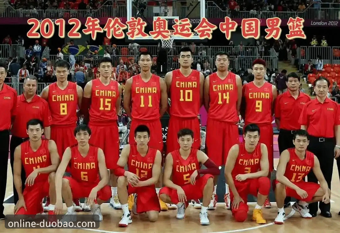 资深用户分享：从王哲林14年首冠，看多宝平台观赛体验心得